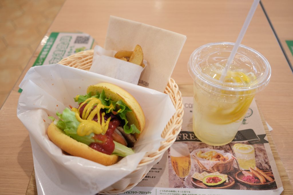 ガーデンサラダバーガー