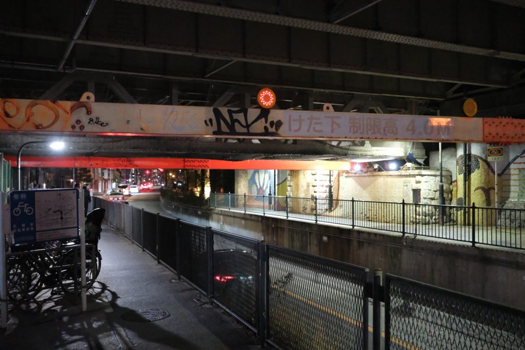 京橋裏路地 けた下